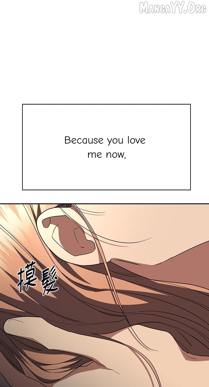 How to break up well Chapter 75 - page 103